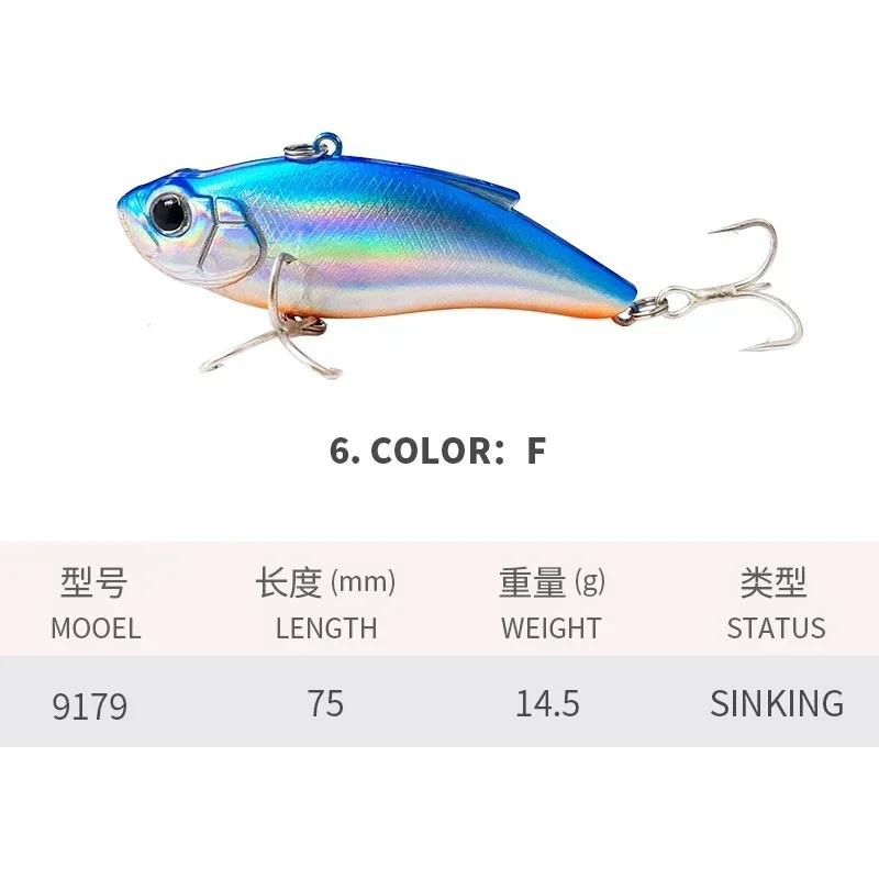 1pc Vibration Lipless Crankbaits Fishing Tide Saltwater Trolling Artificial Hard Bait 75mm 14.5g Sinking Fishing Lures VIB Lure