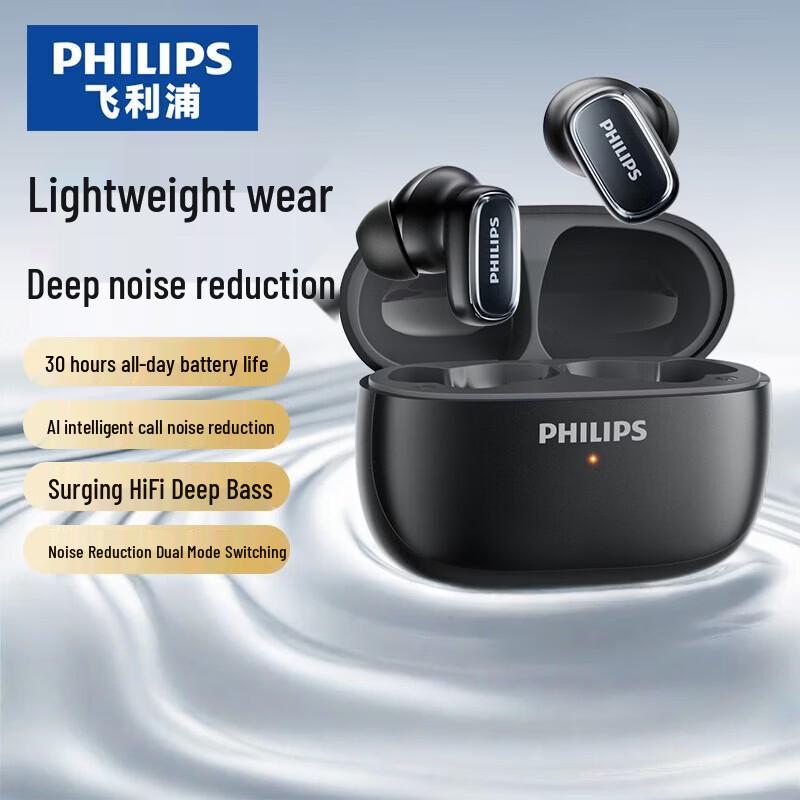 Philips TAT2569 Prawdziwie bezprzewodowe słuchawki Bluetooth