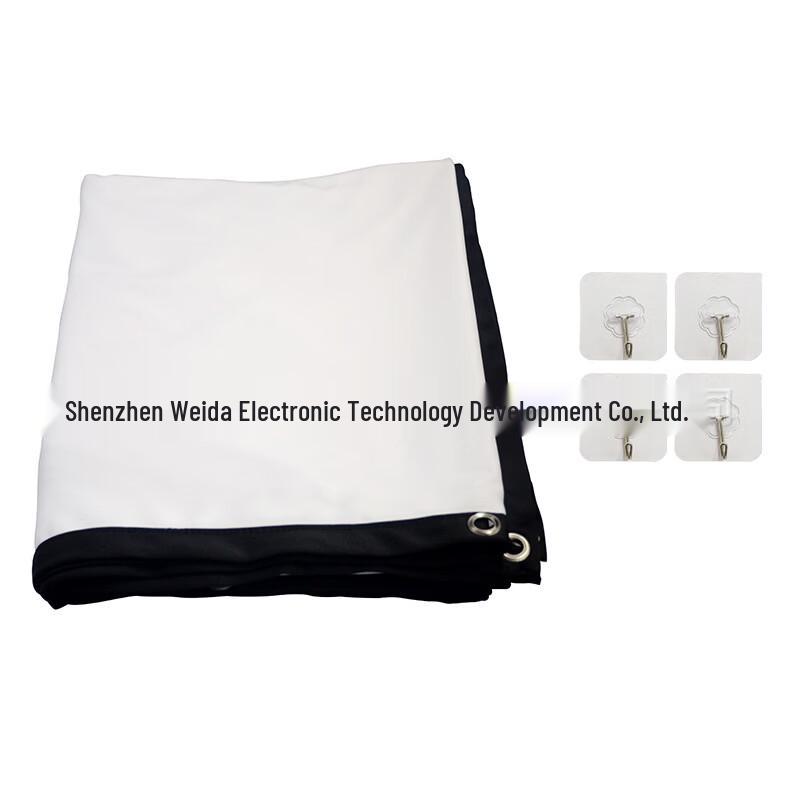 84-inch 16:9 Wall-Mounted White Soft Projector Screen