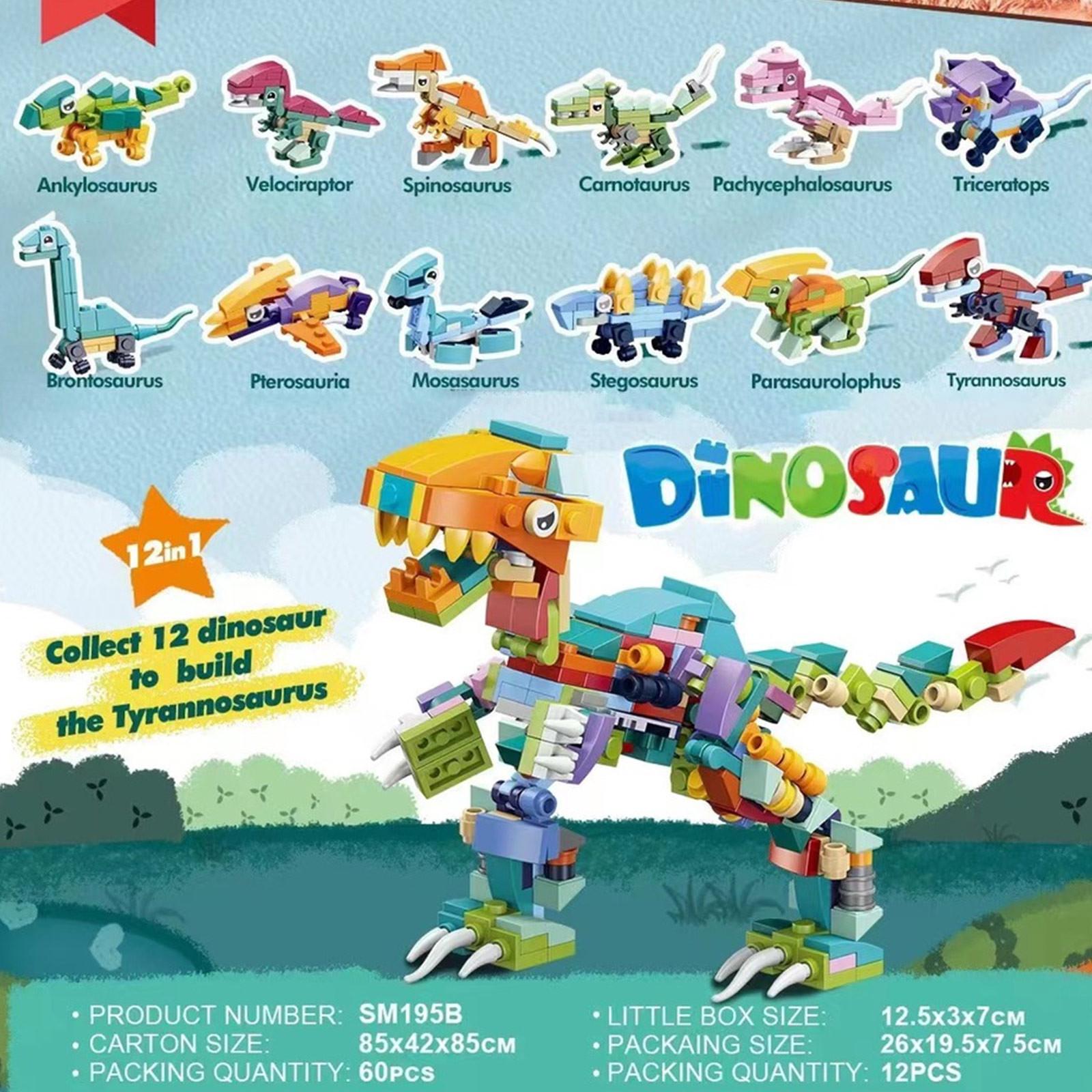 

Детская Ассамблея, Мелкие Животные, Детский Подарок Мальчику Мир Динозавров Маленькое Сборное Здание One Size красный