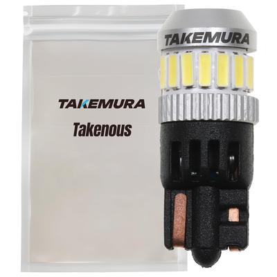 Takenous Truck Bastard Takemura Shokai LED Position Lamp 24v T10 Position Ball, Small, Left and Right Set (White)
