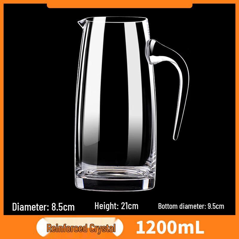 Premium Thickened Crystal Glass Decanter