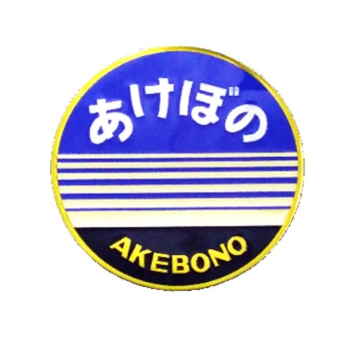 

New Engraving Magnet Akebono NCH014M