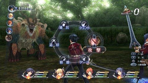 The Legend of Heroes: Trails of Cold Steel (Limited Edition with Drama CD)