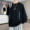 Teen Boys Fleece Pullover Sweatshirt Casual Autumn Winter Top