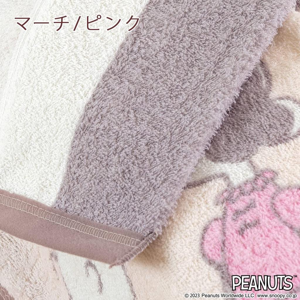 Nishikawa Snoopy Baumwoll-Einzelhandtuch Hergestellt in Einzel 100% Decke, Sommer, Japan, Feuchtigkeitsabsorbierend, 6216, März/Rosa [100],