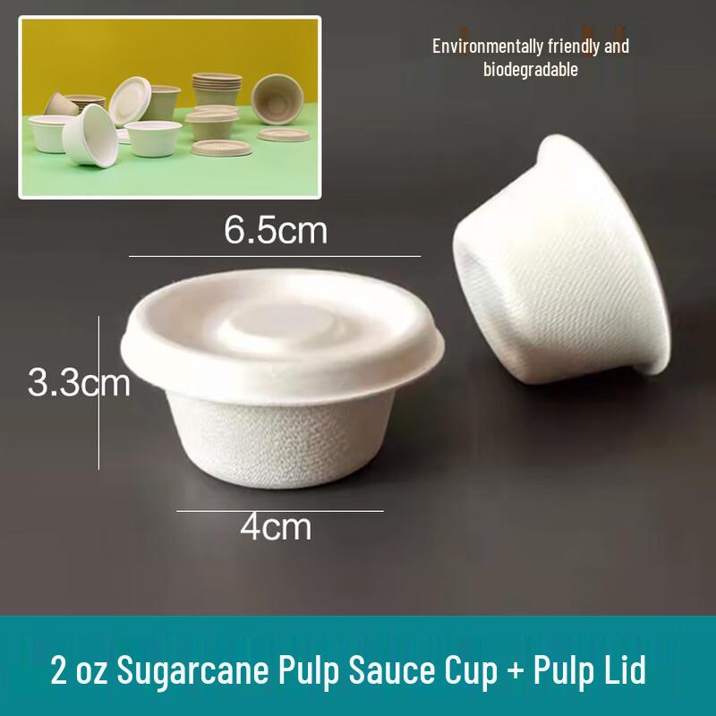 Disposable Pulp Sauce Containers with Lids