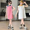 Girls' Summer Dress, New Style, Girls' Summer Dopamine Outfit, Girls' Summer Dress, POLO Skirt, Thin Version
