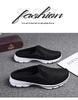 2025 Summer Unisex Plus Size Casual Mesh Half-Slipper Sandals
