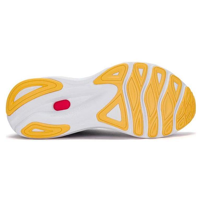 Mizuno Wave Skyrise 4 Bequeme Stoßdämpfung Rutschfest Langlebig Low Top Laufschuhe Herren Laufschuhe Blau J1GC230903