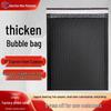 Black Co-extruded Self-Adhesive Bubble Envelope