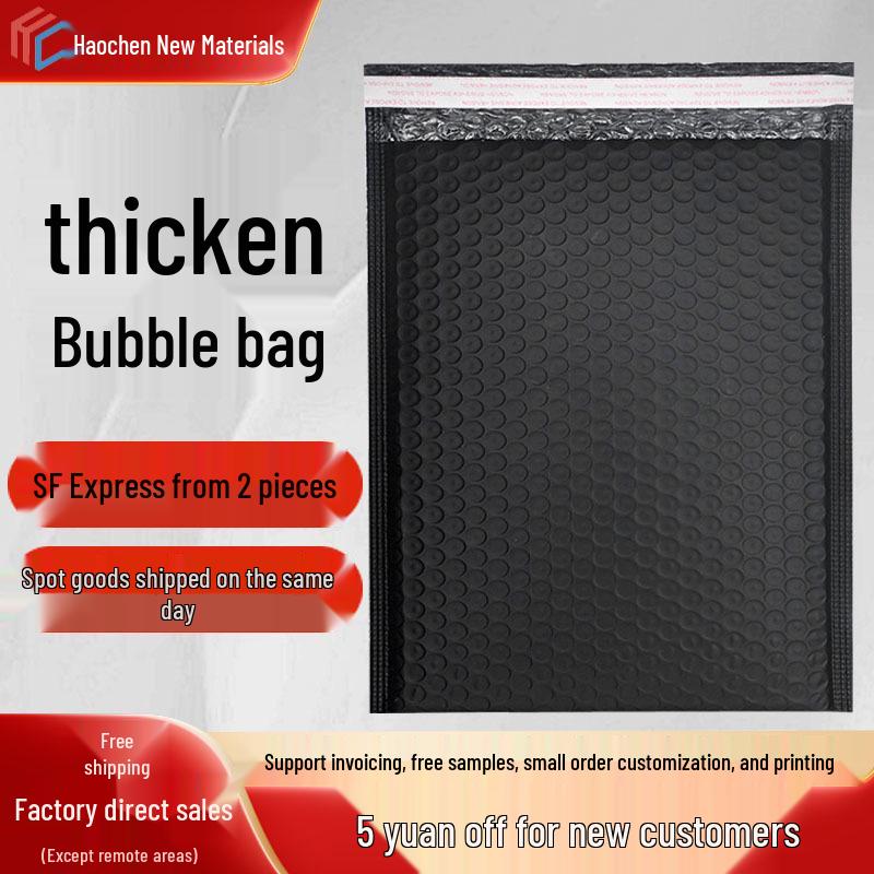 Black Co-extruded Self-Adhesive Bubble Envelope