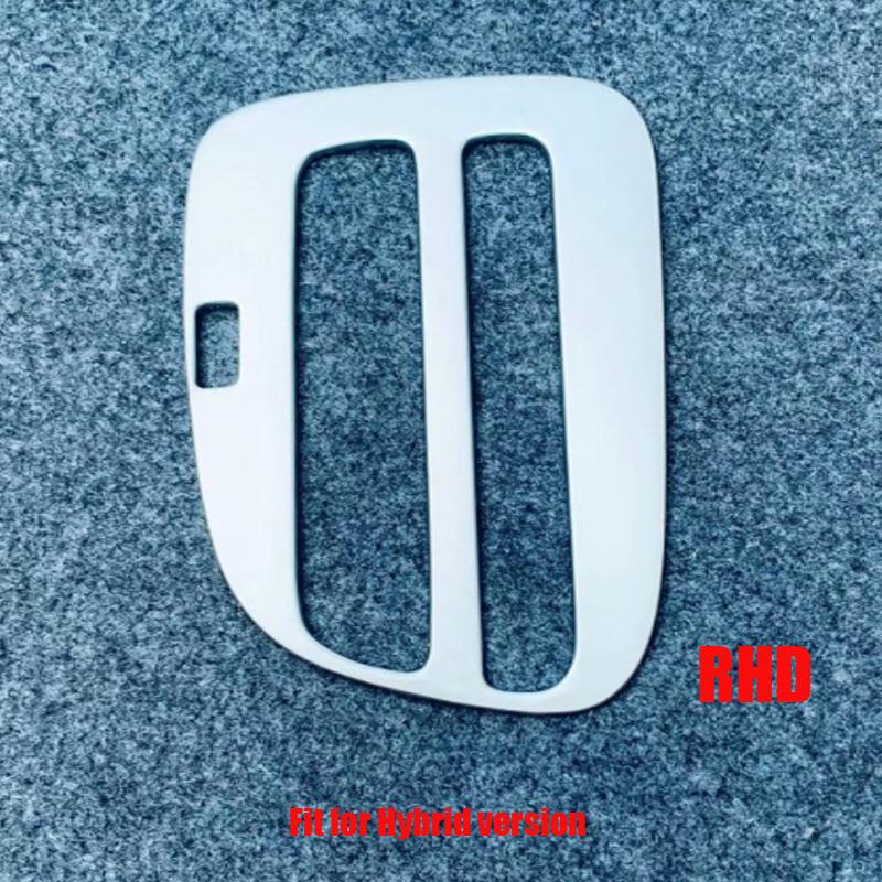 LHD &RHD For Toyota Yaris /yaris Cross   ABS Fuel  Hybrid Console Gear Panel Gear Shift Panel Cover Decoration Frame