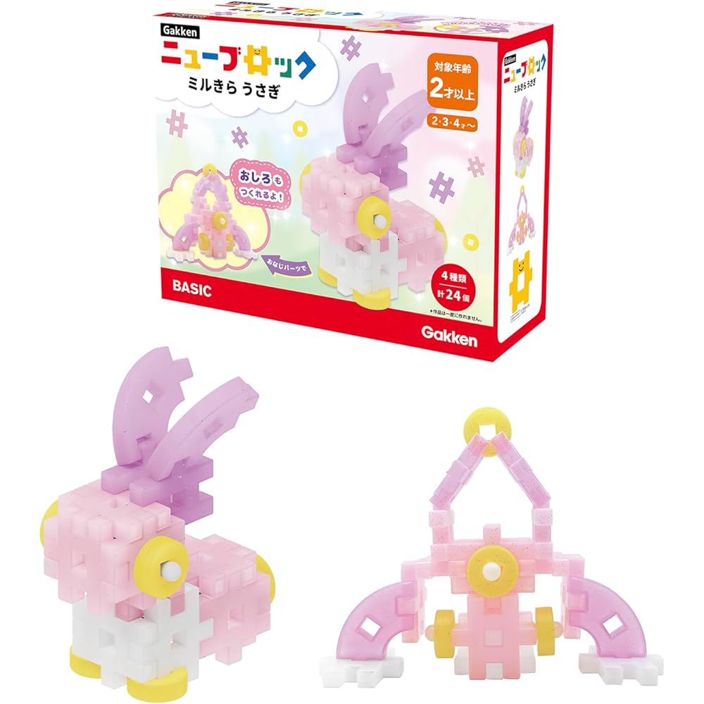 Gakken New Block Milk Rabbit Set 24 Pieces for Ages 2 and Up