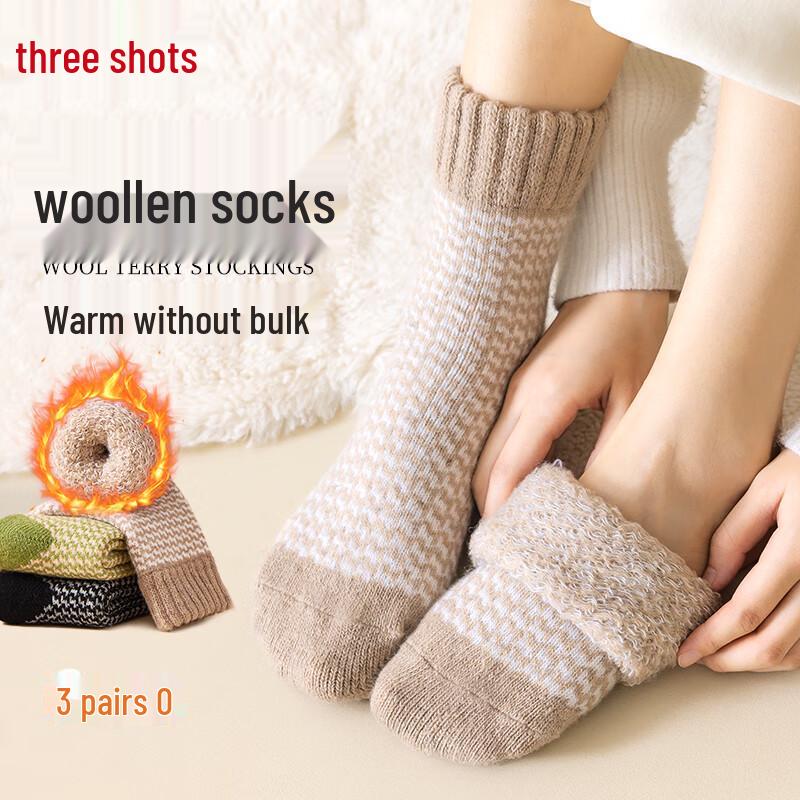 ThreeGun Women s Plush Wool Blend Thermal Anti-Odor Socks One Size