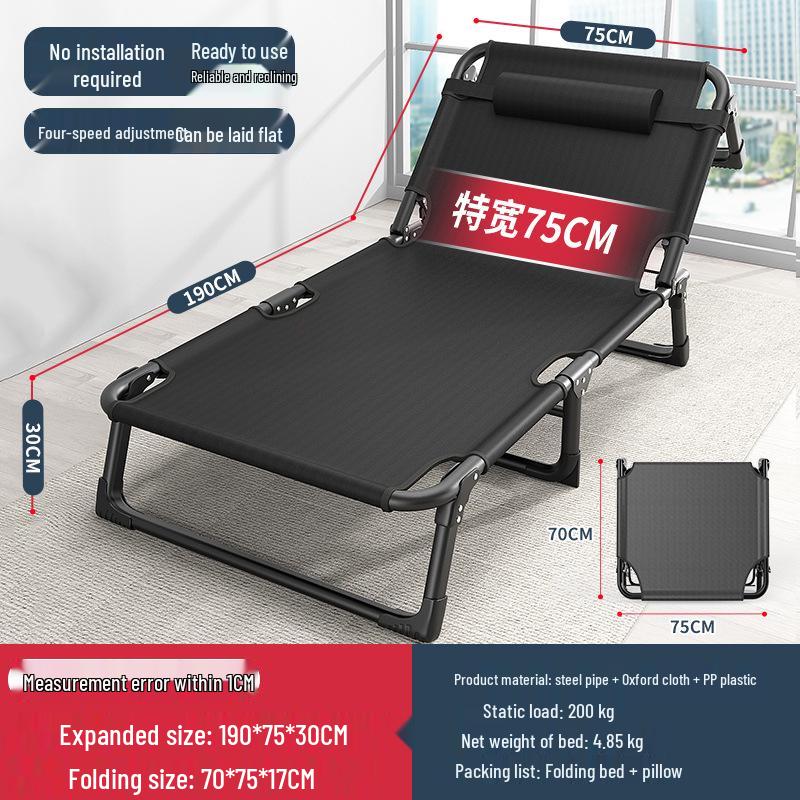 Multi-functional Folding Single Bed: Portable Recliner for Home, Office, and Camping Naps