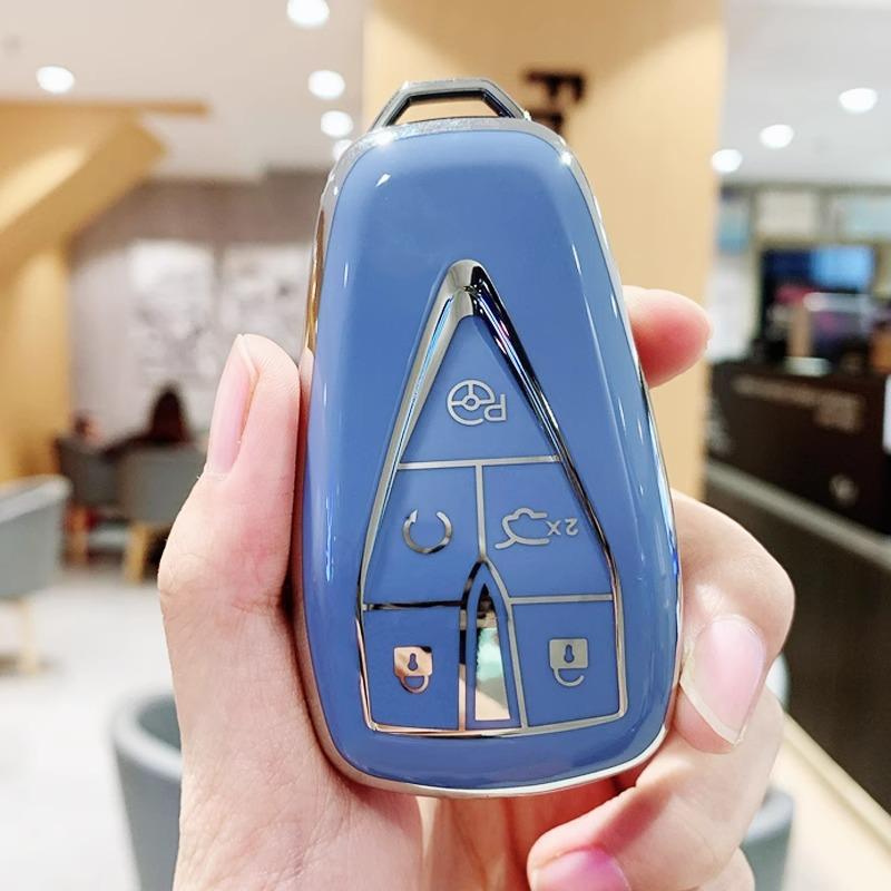 Changan Five-Button Key Case for Oshan Z6, New Energy X5 Plus, and X7 - Unik Buckle Design for CS75