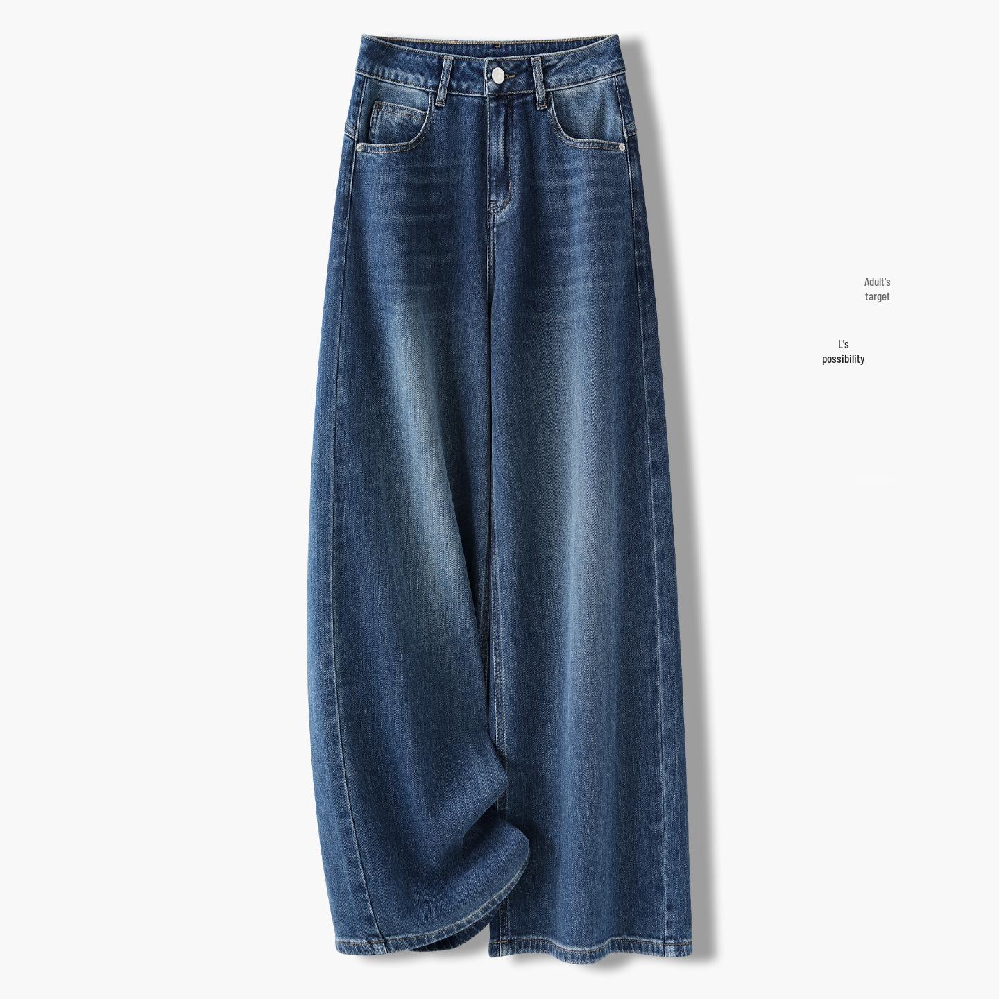 

2026 Trending Women s Loose Wide-Leg Scimitar Jeans - Early Spring Fashion XL темно-синий