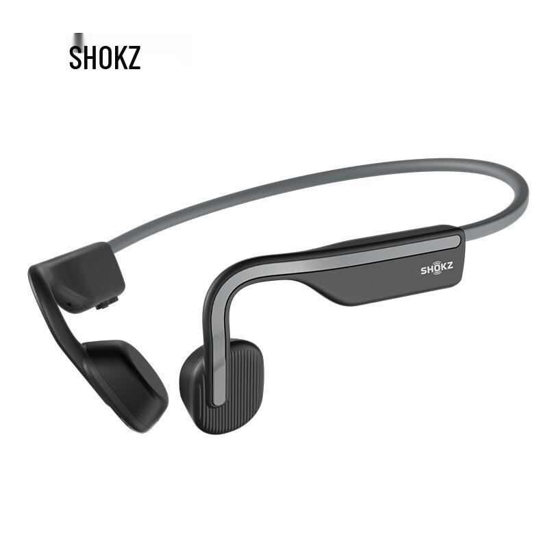 

SHOKZ OpenMove Bone Conduction Bluetooth Sports Headphones