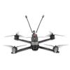 Huagulong MY7 7-Inch FPV Racing Drone (CN version)