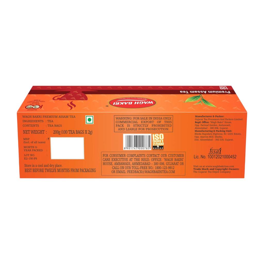 Wagh Bakri Premium Assam Tea 200 G Pack of 1 – Rich Aroma, Full-Bodied Flavor, Ideal for Daily Tea Lovers