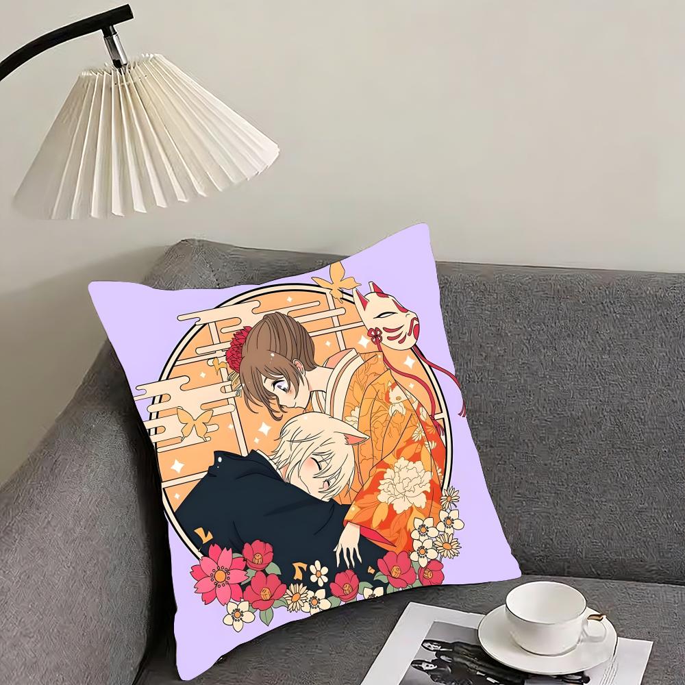 KKamisama HajimemashitaA Anime Cushion Cover Pillowcase Ultra Soft Skin Friendly Fabric Cloud Like Comfort Concealed Zipper