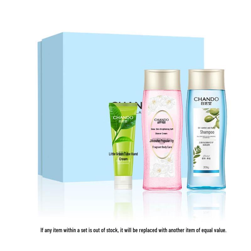 

CHANDO Four Seasons Brightening B Wash & Care Travel Set