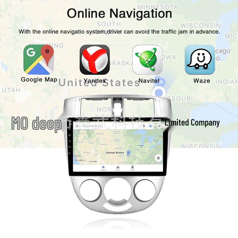 Buick Excelle 04-13 Smart 9-inch GPS Bluetooth WiFi Car Navigation System