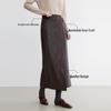 ELLE French Retro PU Leather Straight Skirt