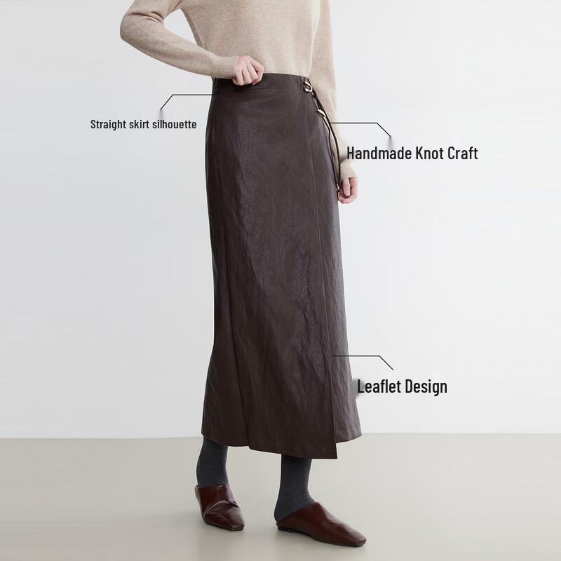 ELLE French Retro PU Leather Straight Skirt