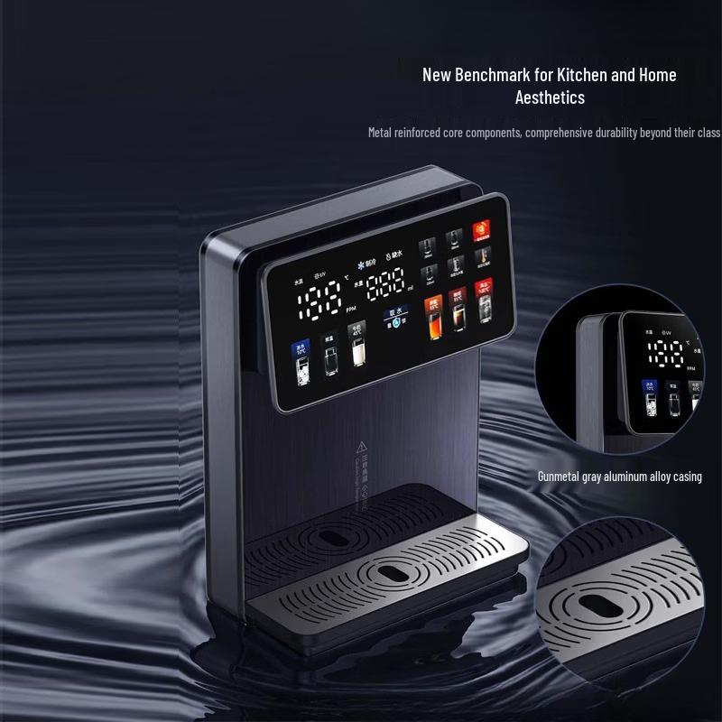 LISM Smart Pipeline Water Dispenser