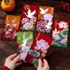 High-End Hong Kong Red Envelopes - New Year Lucky Money Lai See Envelopes with Creative National Trend Design
