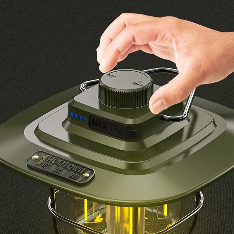 Hodtown Leisure Camping Lantern