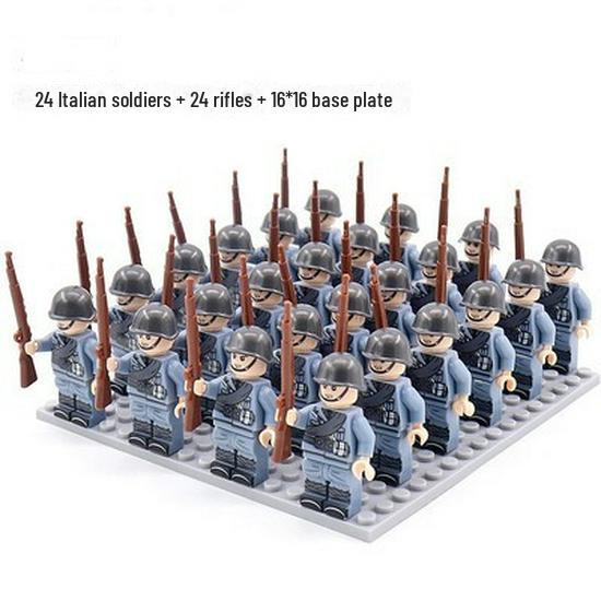 Eighth Route Army Minifigure Set: 24 Educational Assembly Building Blocks