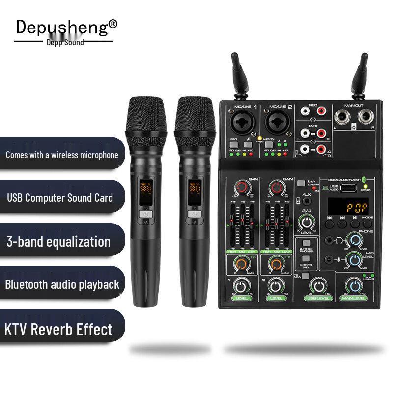 Depusheng Professional Audio Mixer Console