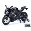 1/12 BWM S1000RR M Version Racing Motorcycle Model Diecast Alloy Metal Cross-country Motorcycle Model Sound Light Childrens Toy Gift