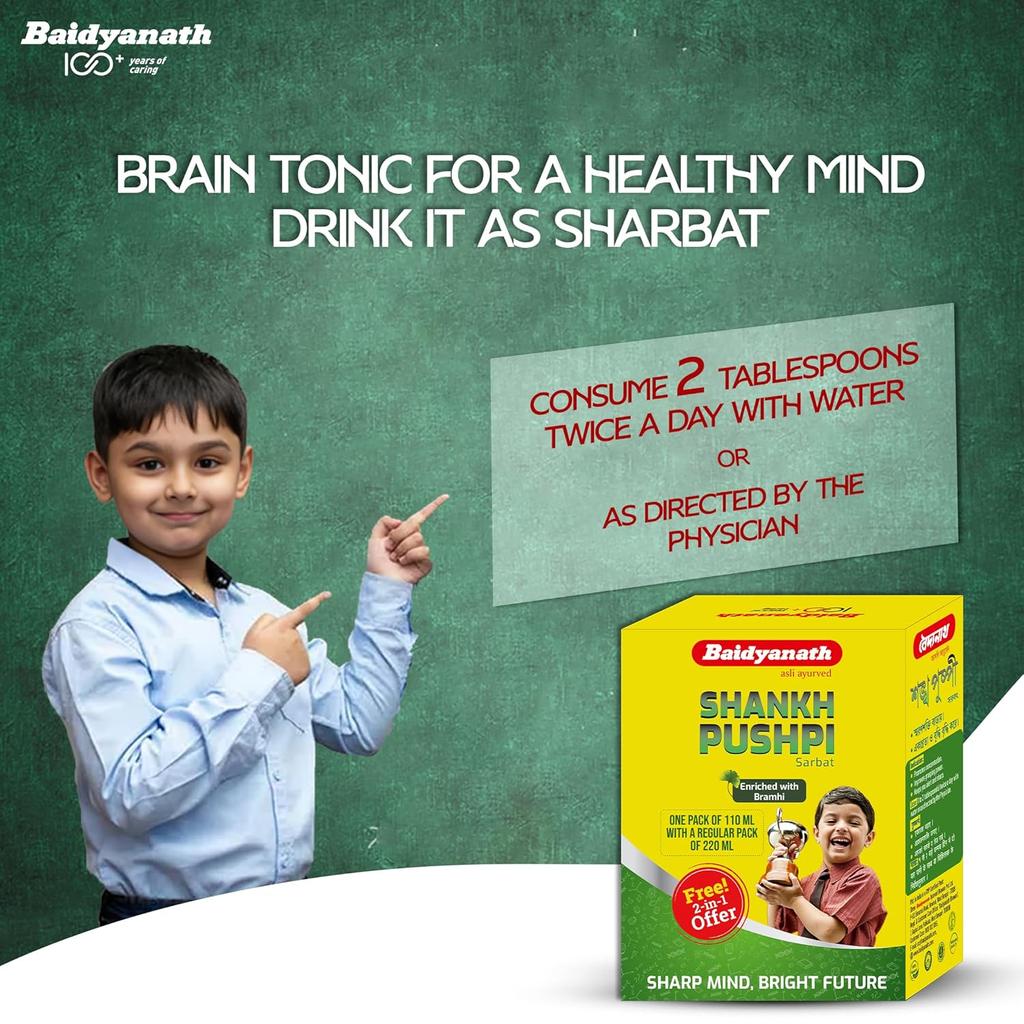 Baidyanath Shankhapushpi Sharbat 220 ml + Free 110 ml X Pack of 2 | Herbal Brain Tonic For Focus, Memory & Mental Alertness