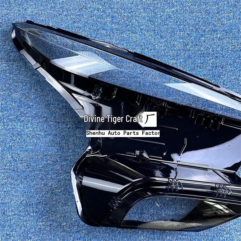 Extraordinary F7 Headlight Cover 22-23: Transparent Front Lampshade Mask