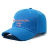 Customizable Solid Color Baseball Cap: Options for Logo Printing, Embroidery, Text and Bulk Gifts Available