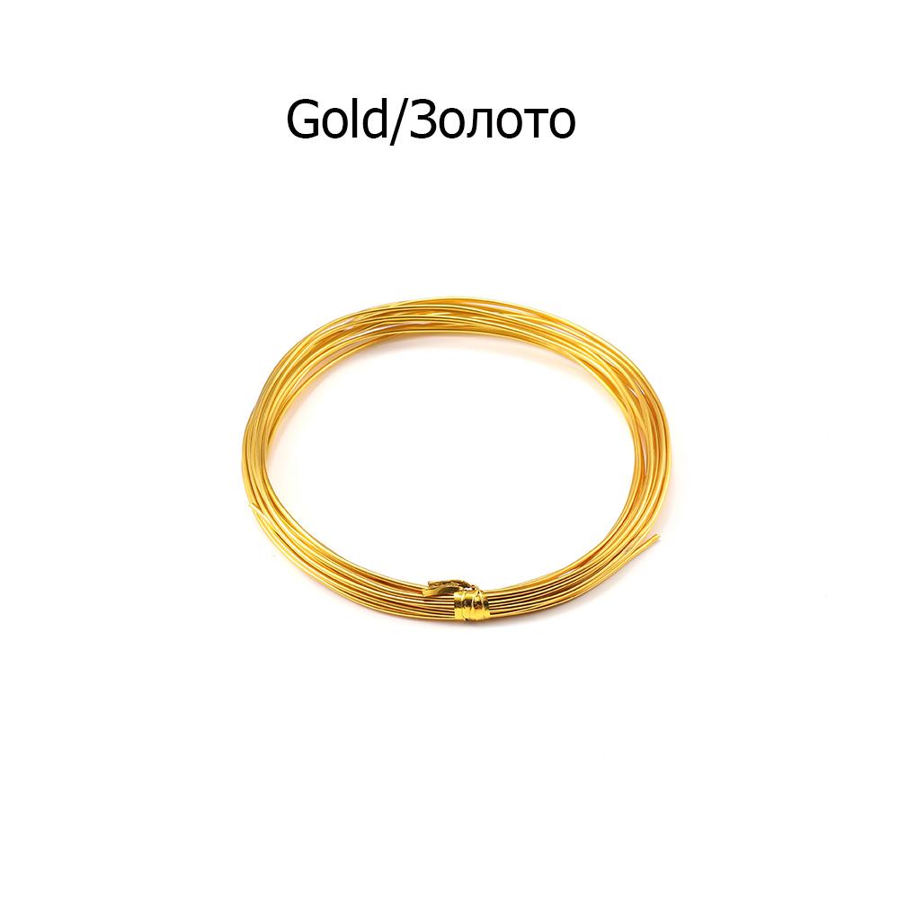 2-10M/Roll Soft Anadized Metal Aluminum Wire Versatile Painted Handmade Craft Floristry Wires For DIY Earrings Jewelry Makings