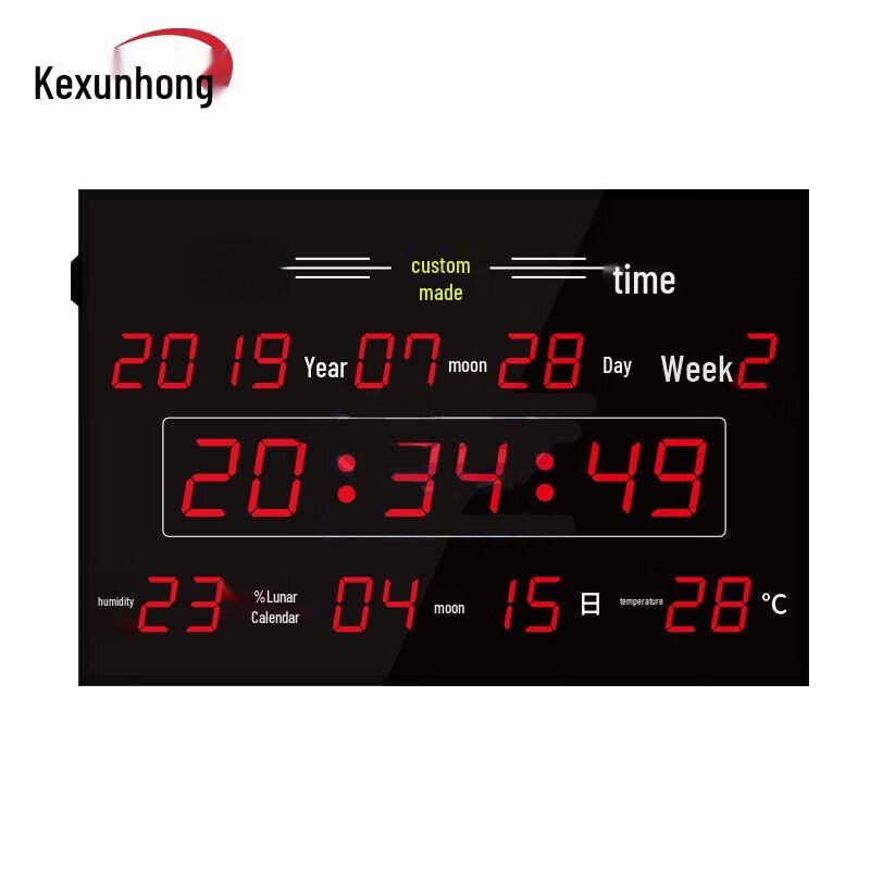 

Kexunhong Astronomical Digital Timer Display