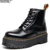 Martin boots Lokomotive boots Damen 6-Loch offene Kante Perlen Hartleder Paar 101 Kurzstiefel Damen und Herren Leder