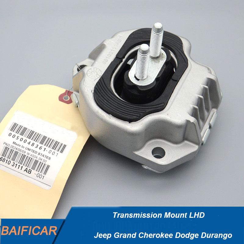 Baificar Brand New  Transmission Mount LHD 68103111AB  68103111AC For Jeep Grand Cherokee Dodge Durango China