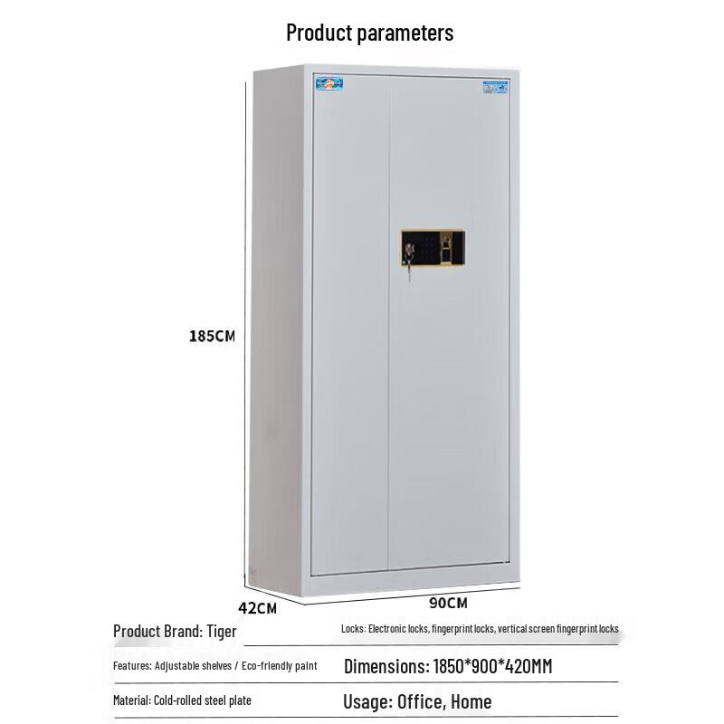 Tiger Brand ZG Series Steel Security Safe