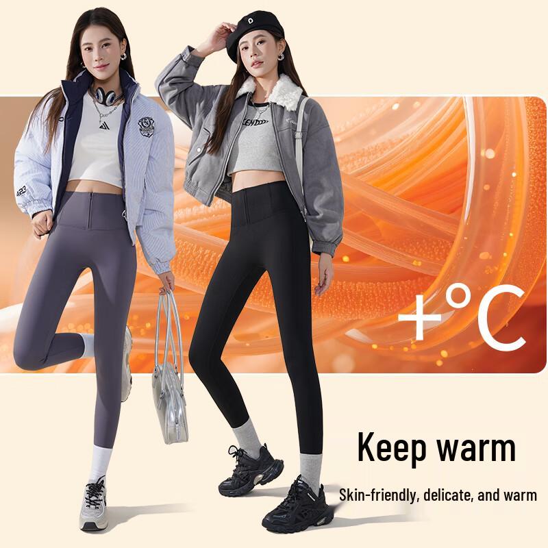 Women's High-Waist Plus Velvet Lined Shaping Shark Leggings