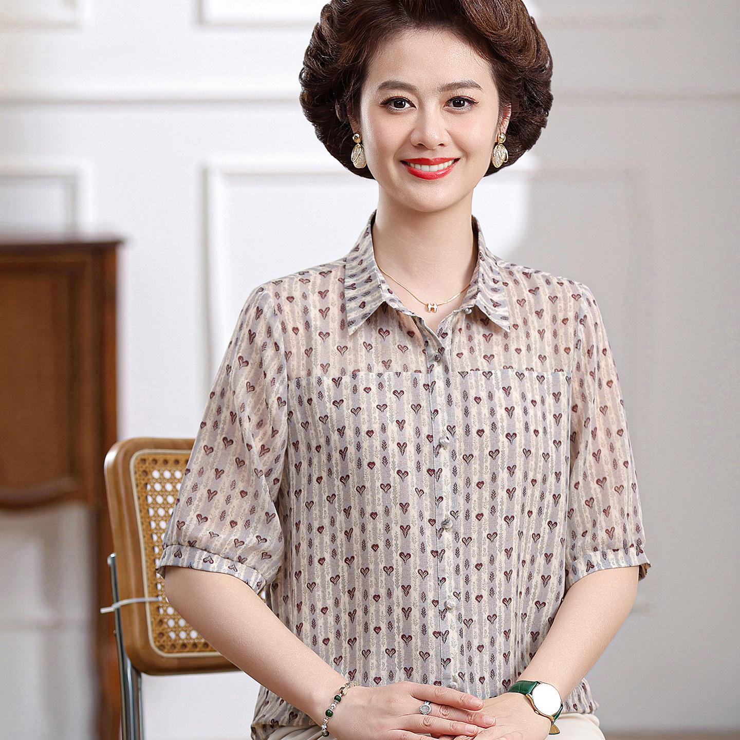

Elegant Summer Silk Floral Blouse for Women - Short-Sleeved Mulberry Xiangyunsha Top 4XL (135-150 jin) хакі