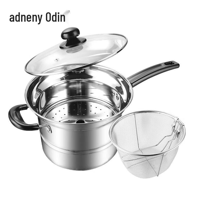 Adneny 2-Layer Stainless Steel Multi-Purpose Noodle Pot