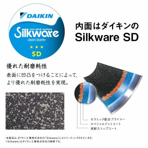 Hokuriku Aluminum 20cm Frying Pan, Lightweight Aluminum, Induction Compatible, Made in Japan, 5.1cm Deep, Deep, Wide Base, Lightweight, Convenient for