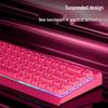EWEADN DK68 Wired RGB Magnetic Gaming Keyboard