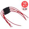 KKLM Fuse Holder Fuse Box Screw Type Car Inline Fuse Holder 22 AWG 5